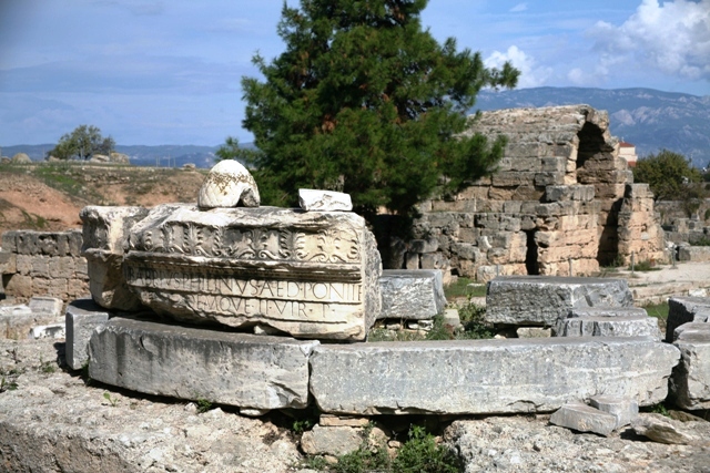 Ancient Corinth - Roman inscription on the Babbius monument